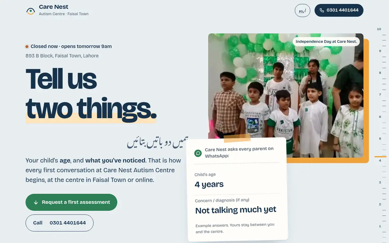 Care Nest website on a laptop