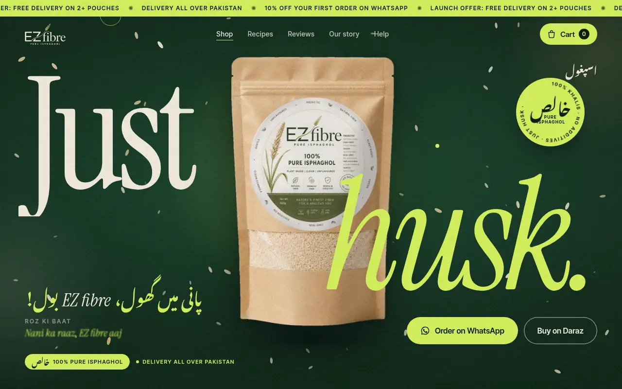EZ fibre website on a laptop