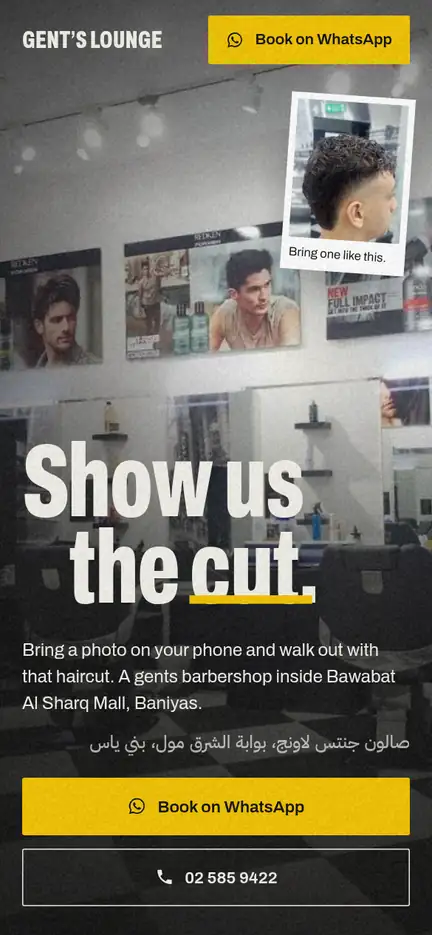 The Gent’s Lounge on a phone