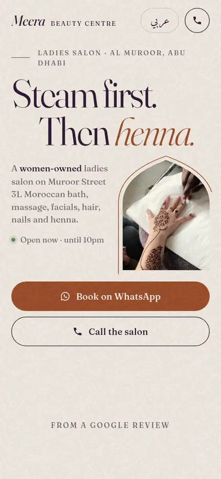 Meera Beauty Centre on a phone