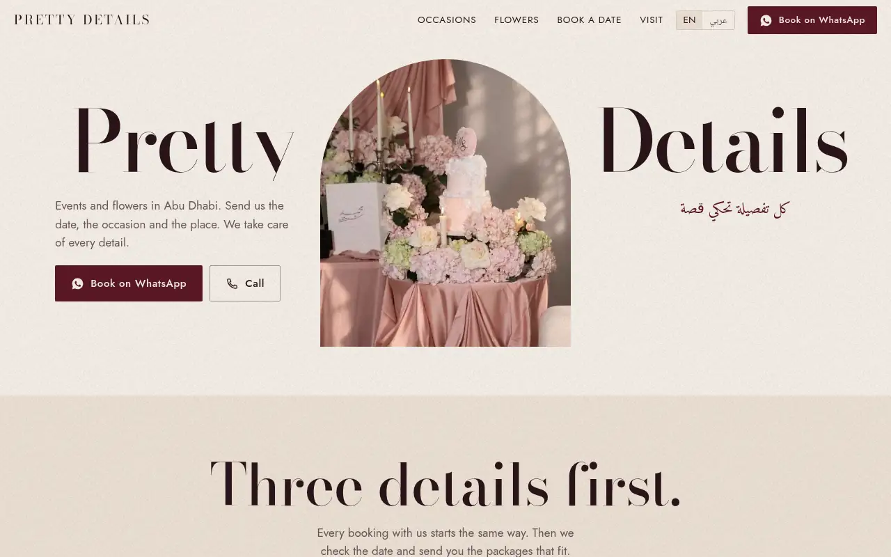 Pretty Details website on a laptop